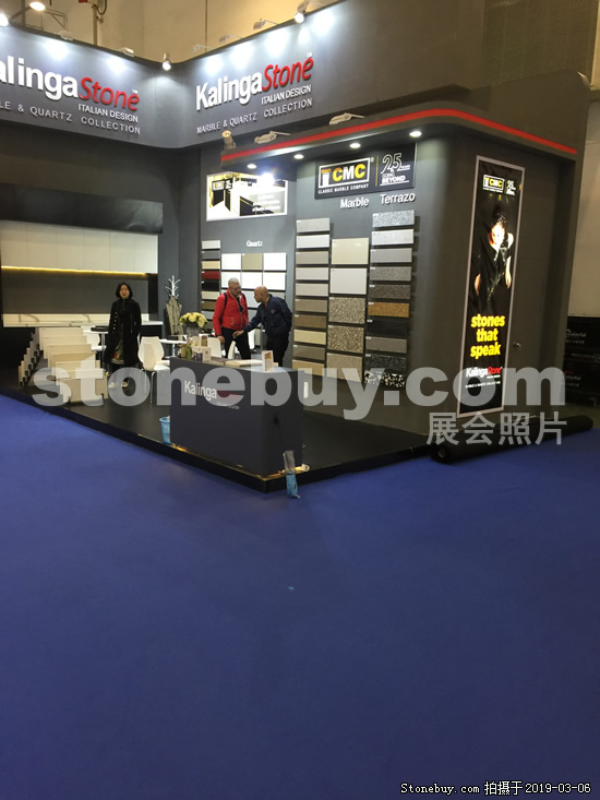 第十九屆廈門石材展